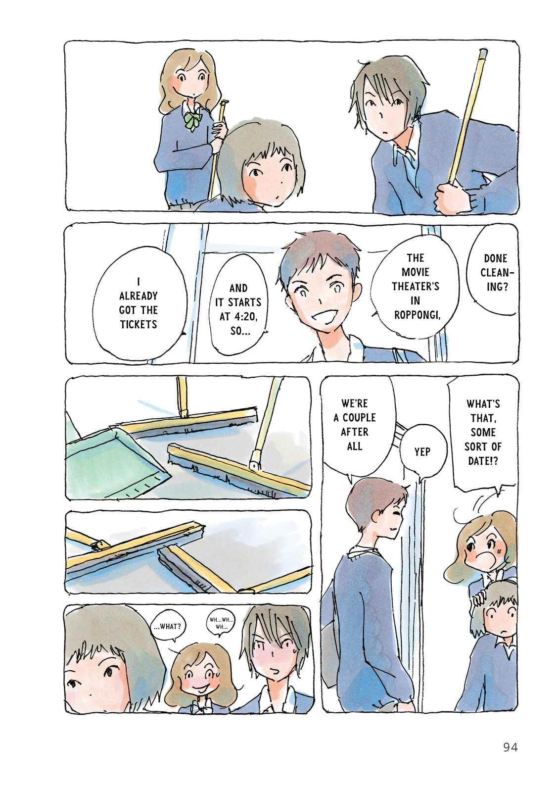 Page 2 Chapter 51 Mikako-san