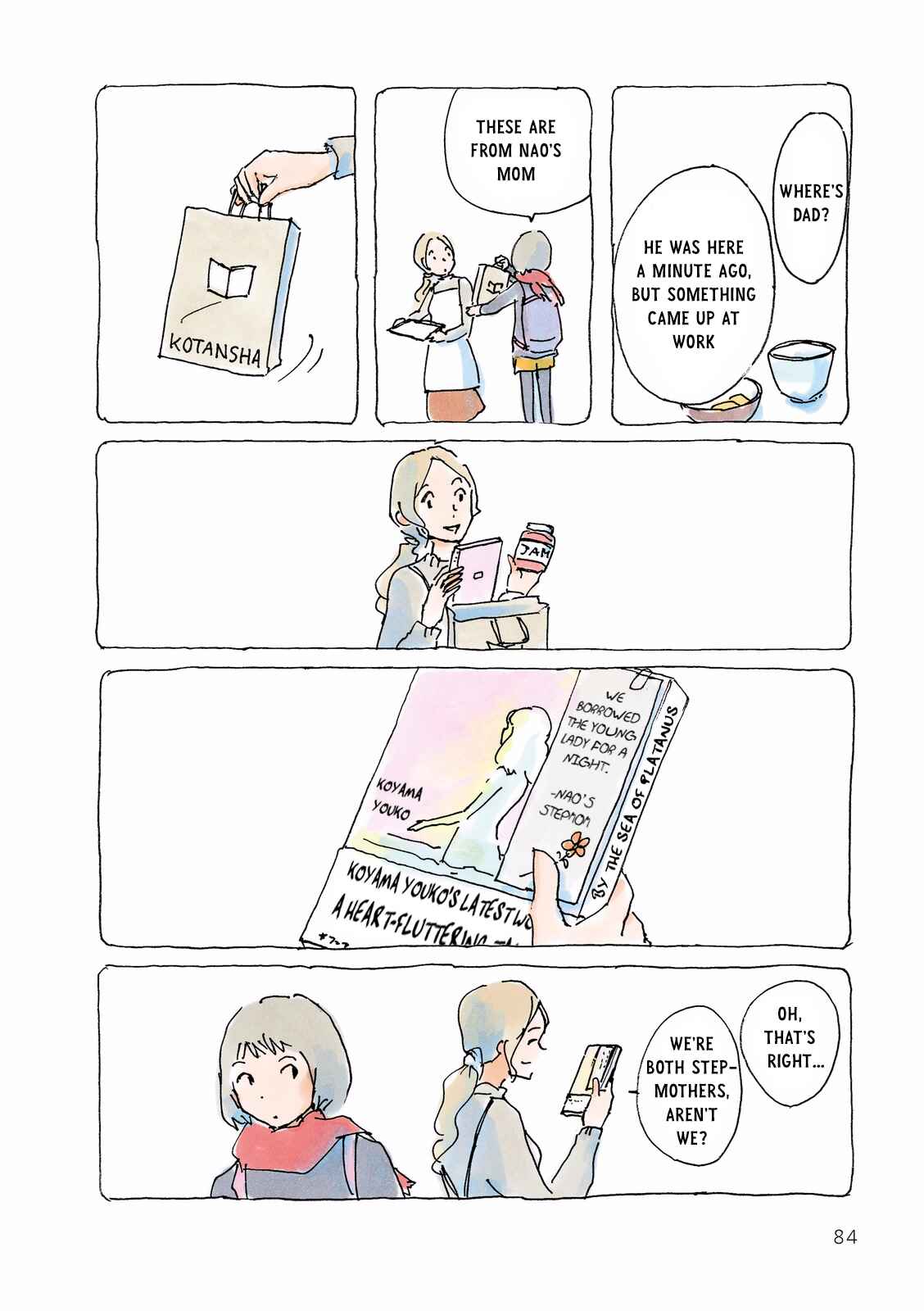 Page 2 Chapter 139 Mikako-san