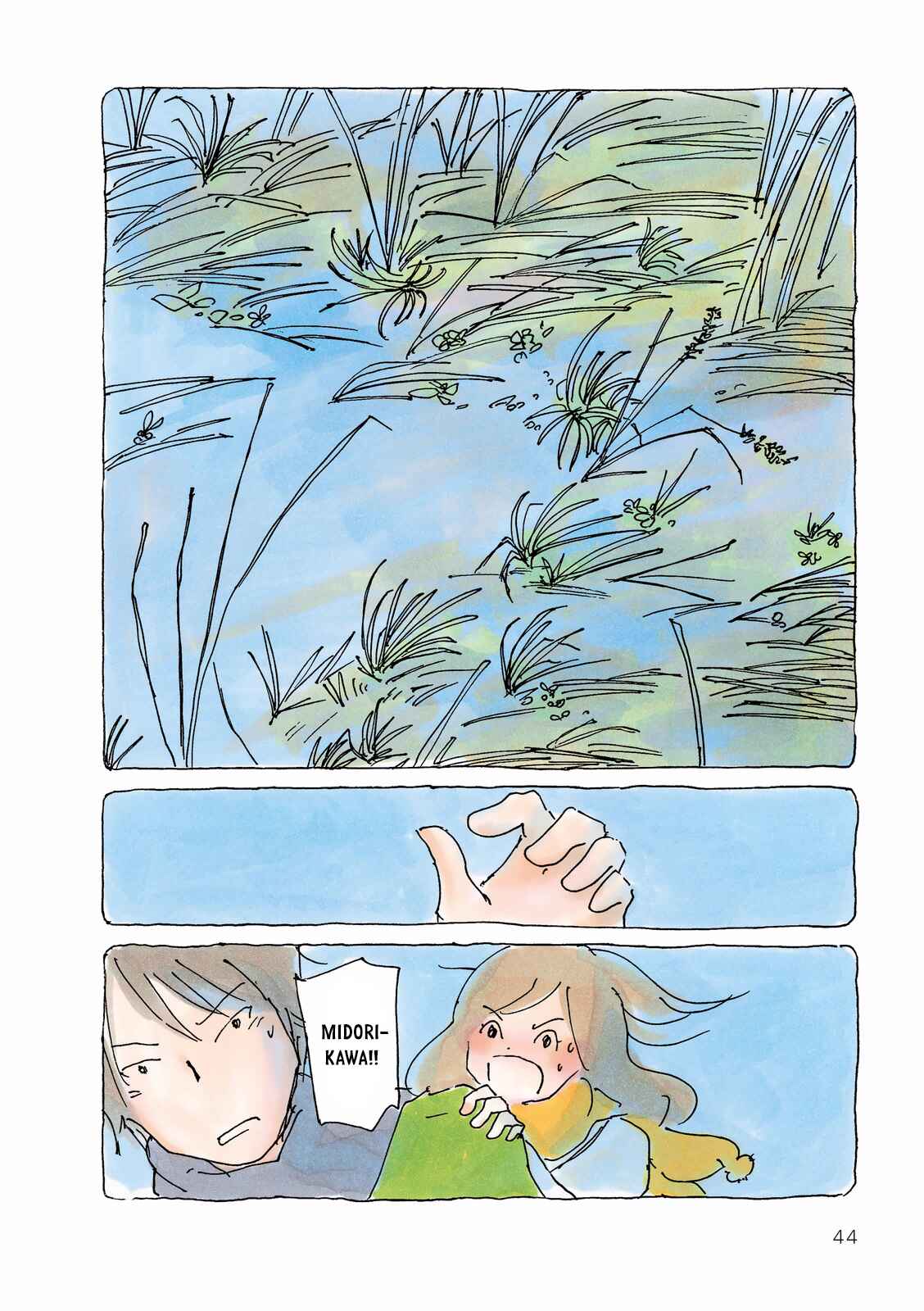 Page 2 Chapter 130 Mikako-san