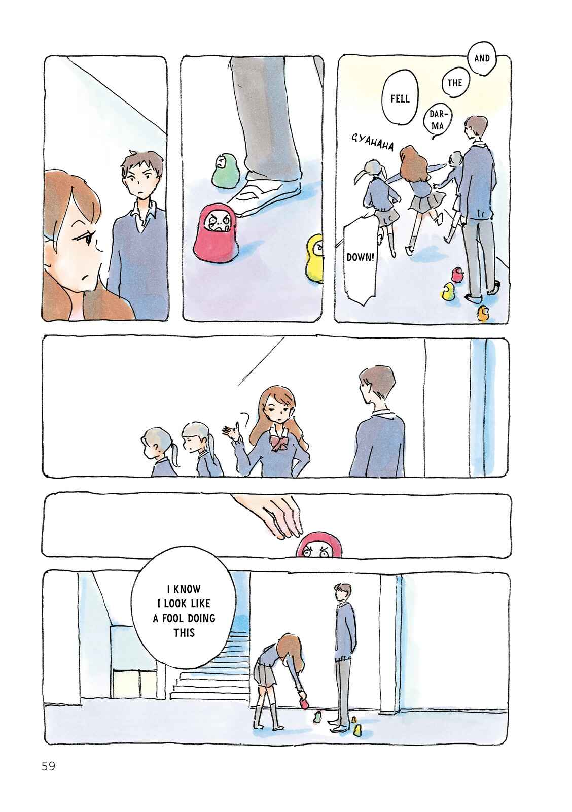 Page 3 Chapter 163 Mikako-san