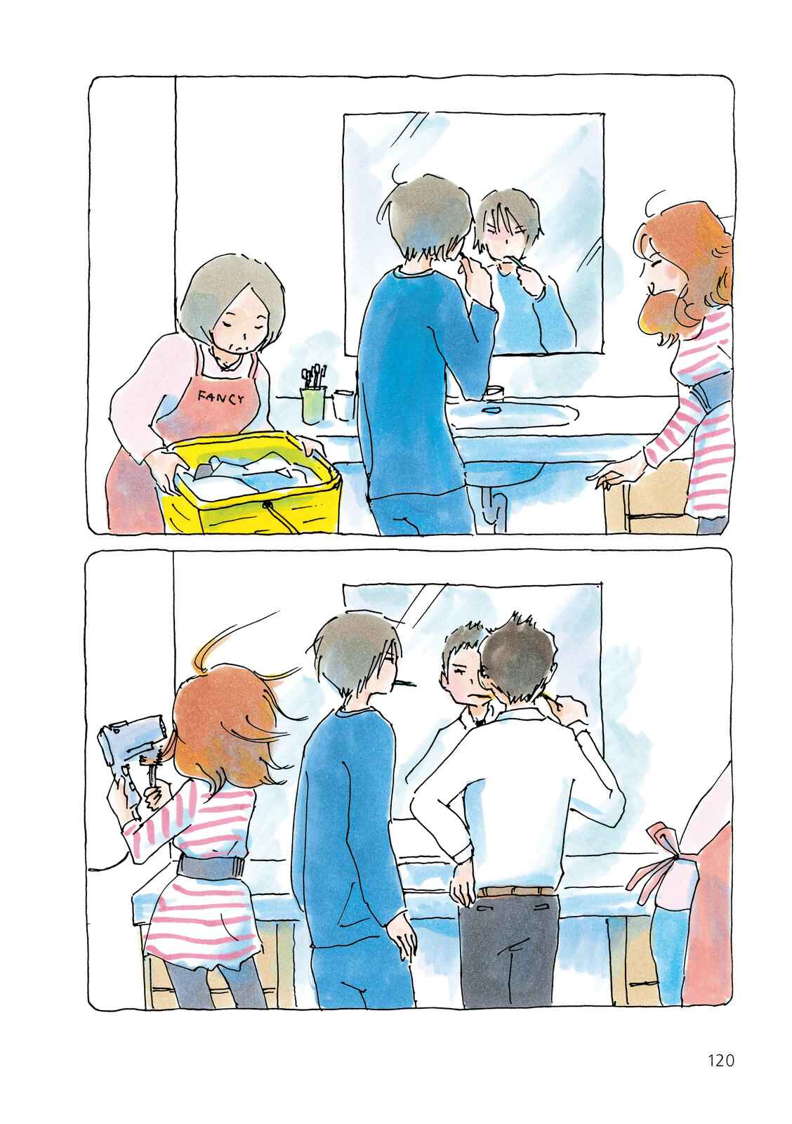 Page 2 Chapter 27 Mikako-san