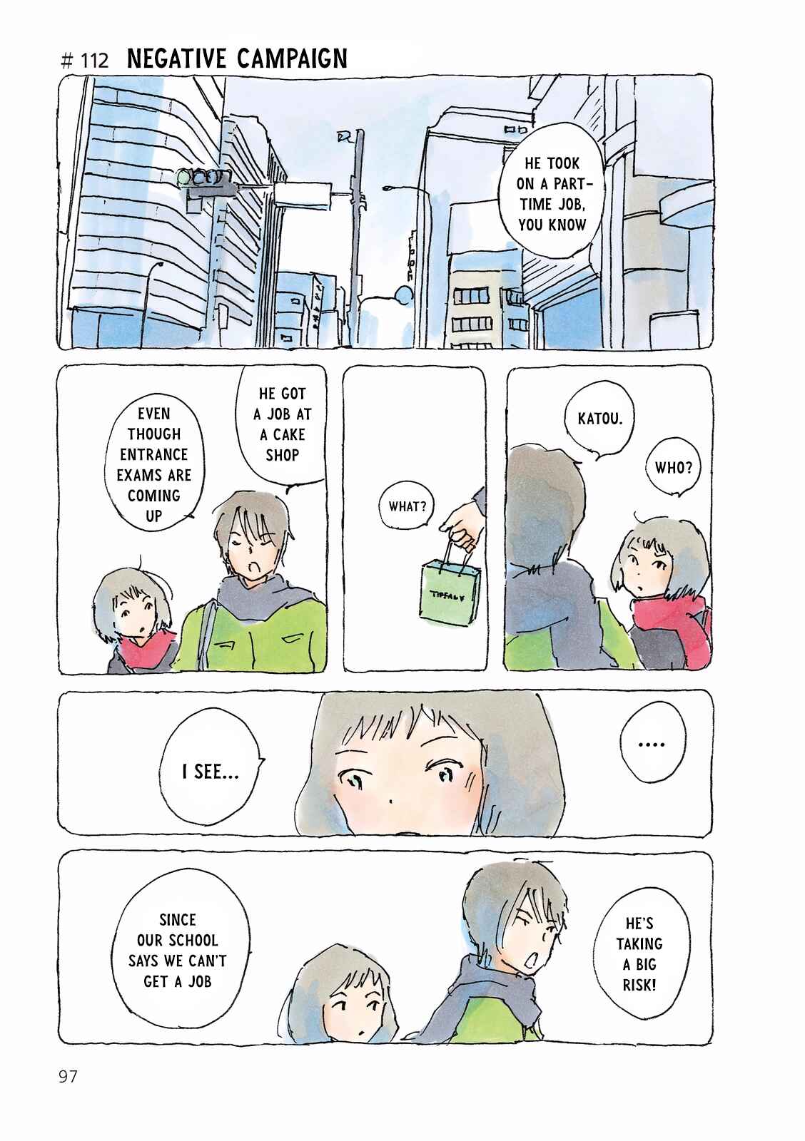Page 1 Chapter 112 Mikako-san