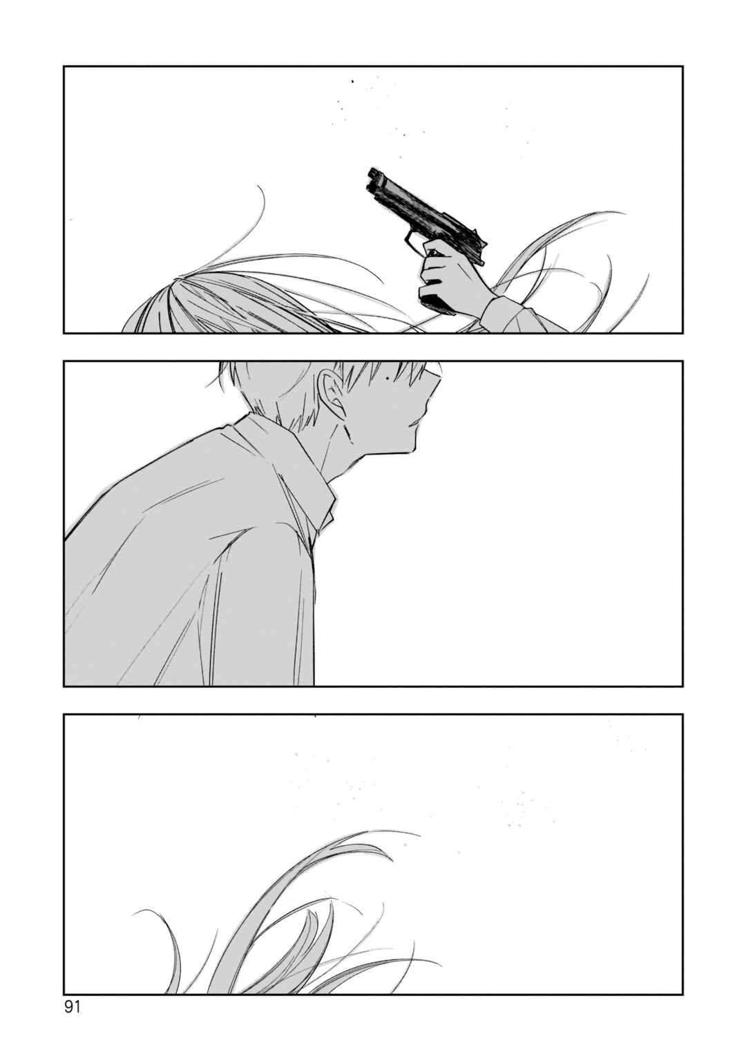 Page 11 Chapter 3 The Boy of Alba and the Queen of Hell