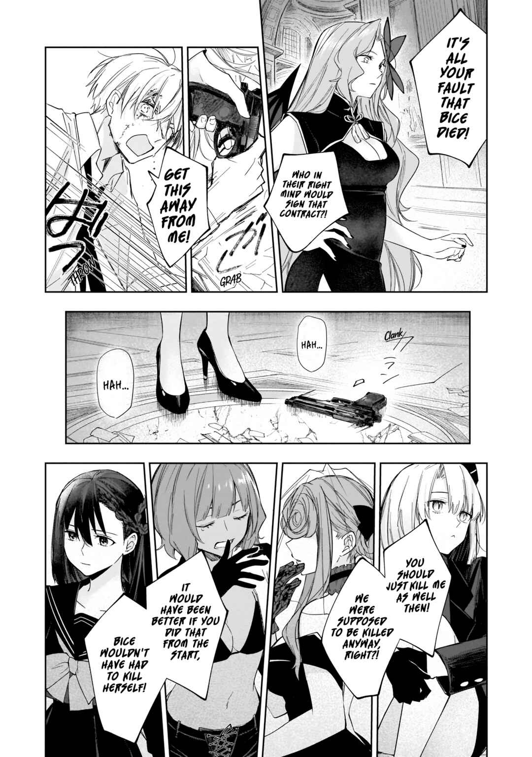 Page 14 Chapter 3 The Boy of Alba and the Queen of Hell