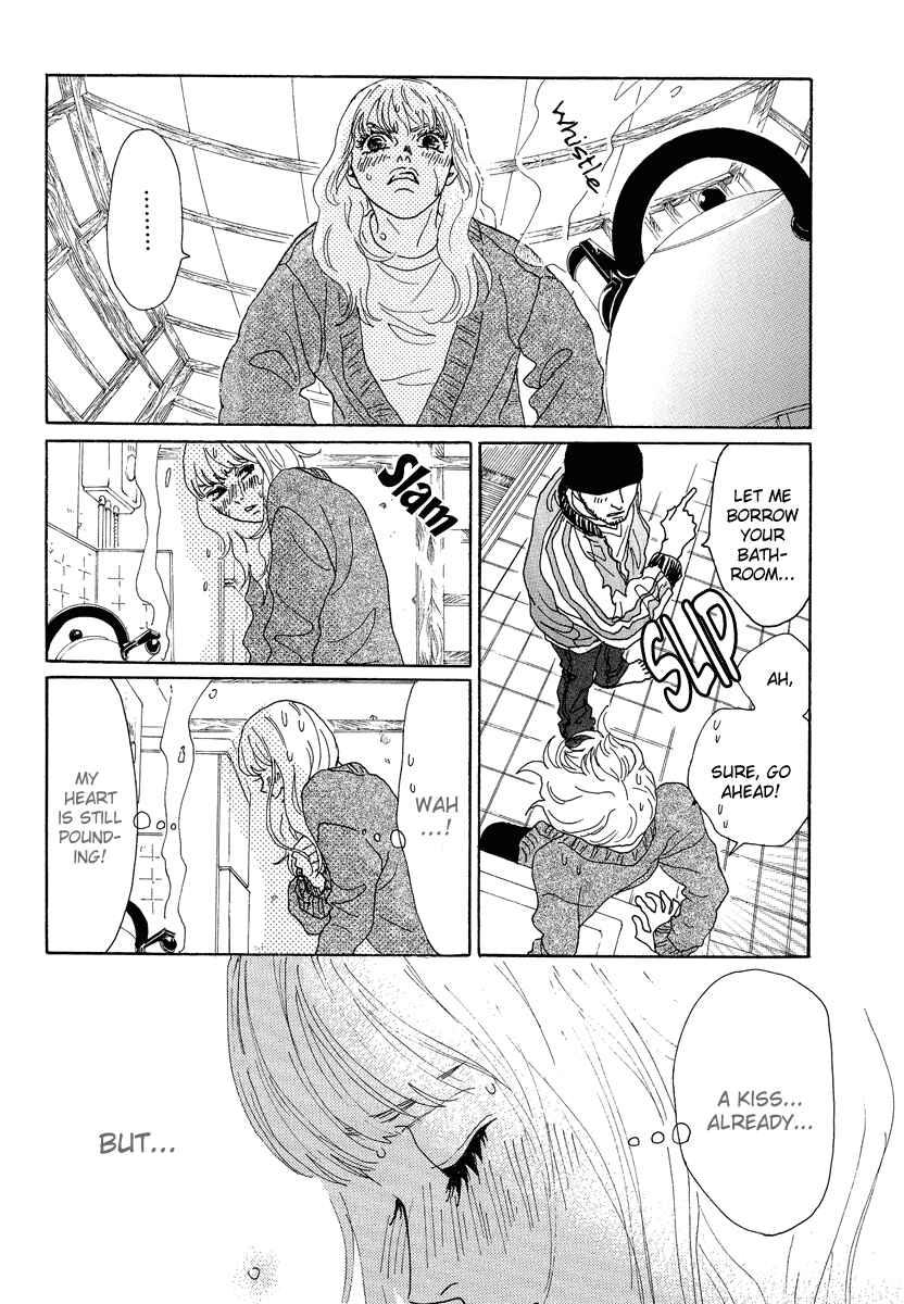 Page 12 Chapter 13 Piece of Cake