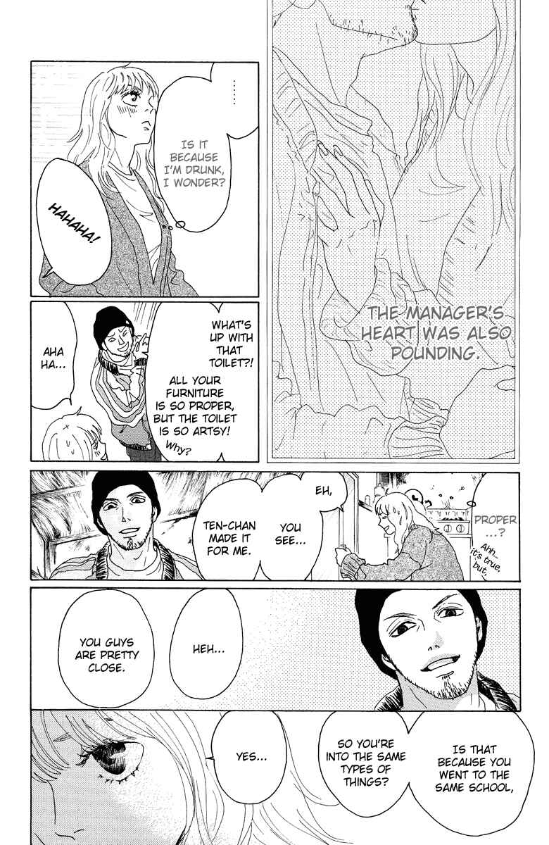 Page 13 Chapter 13 Piece of Cake