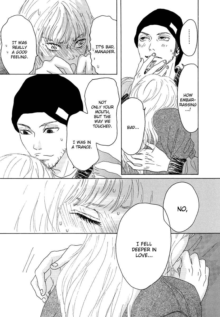 Page 16 Chapter 13 Piece of Cake
