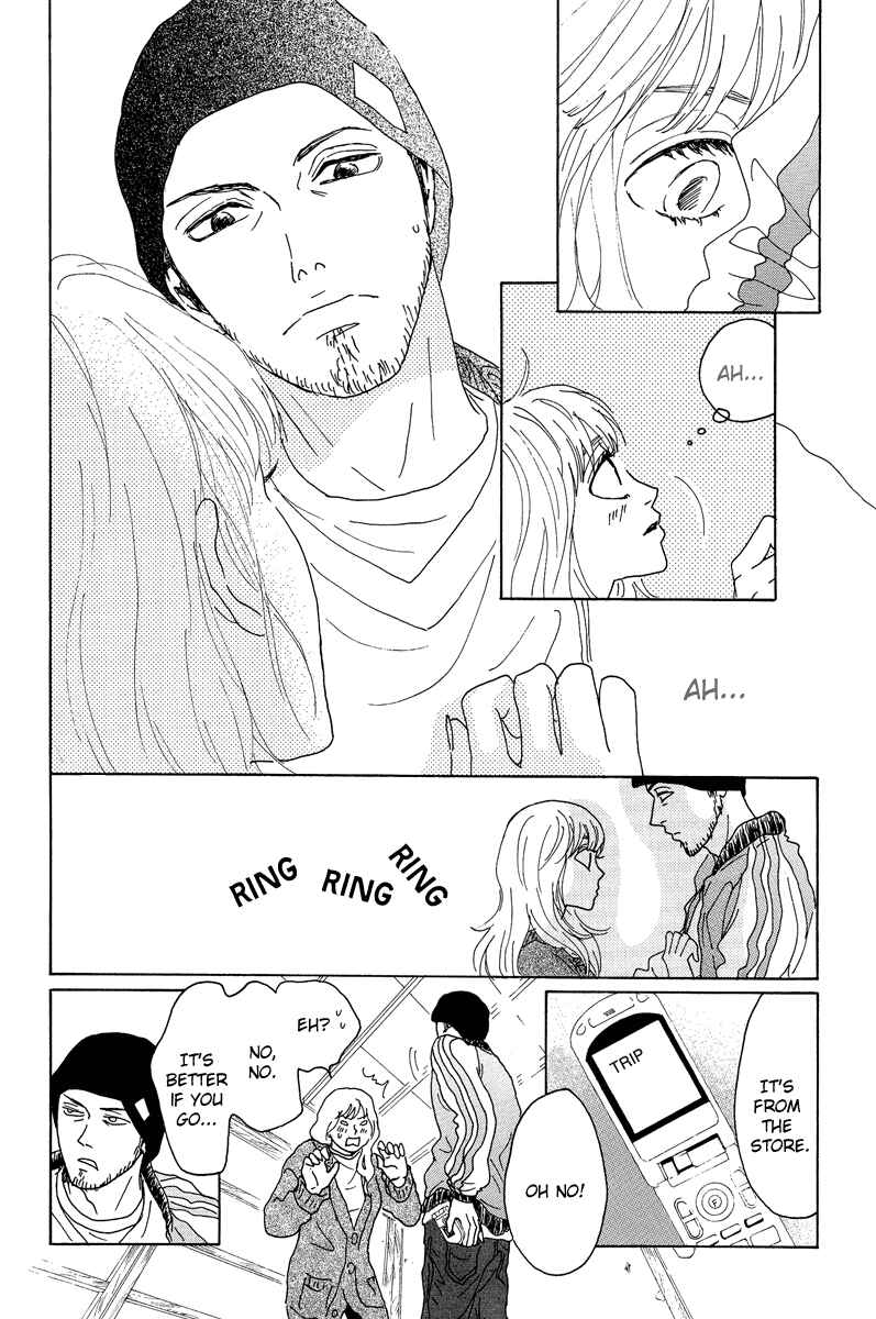 Page 17 Chapter 13 Piece of Cake