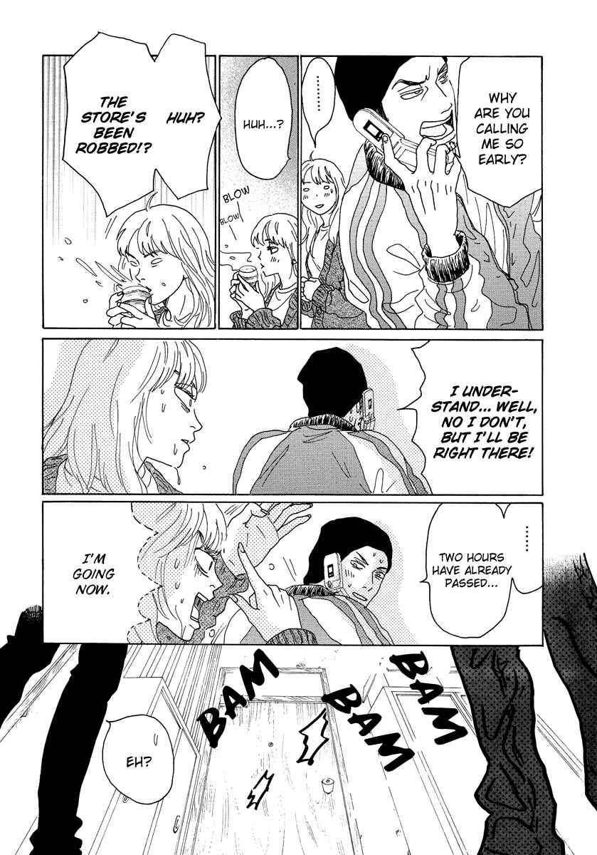 Page 18 Chapter 13 Piece of Cake