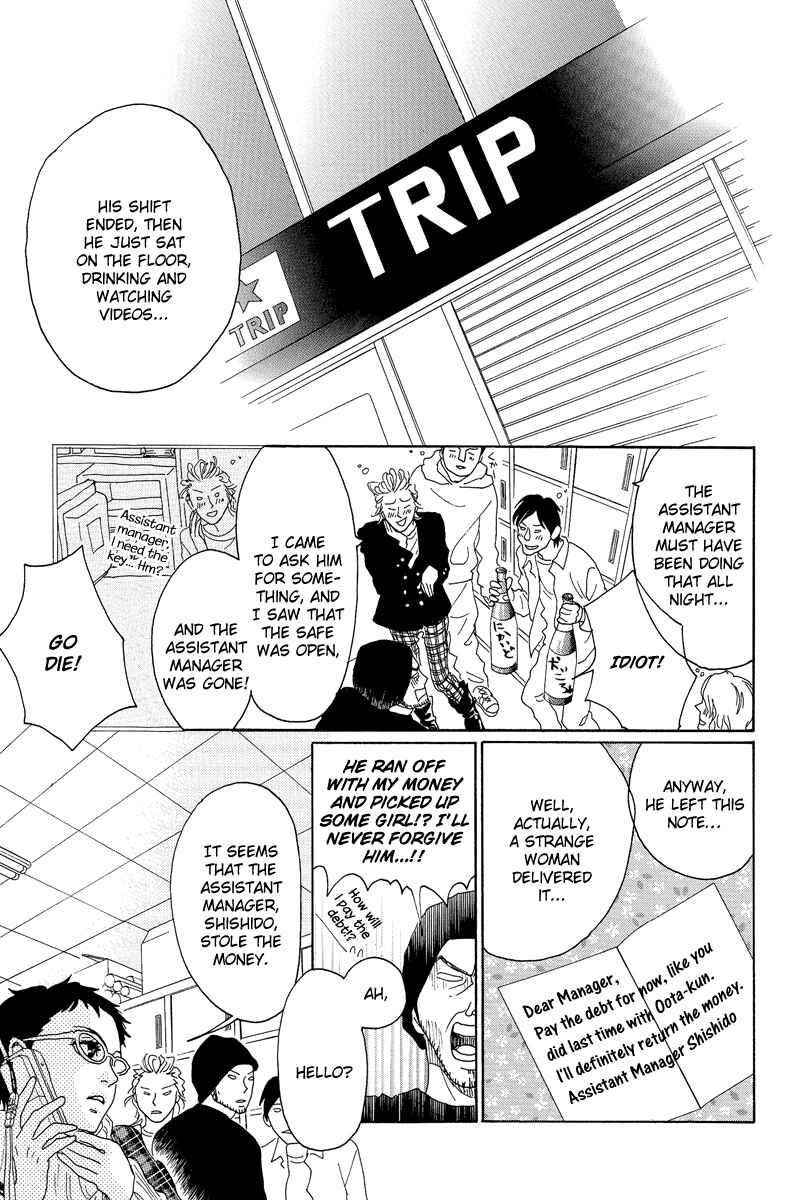 Page 22 Chapter 13 Piece of Cake