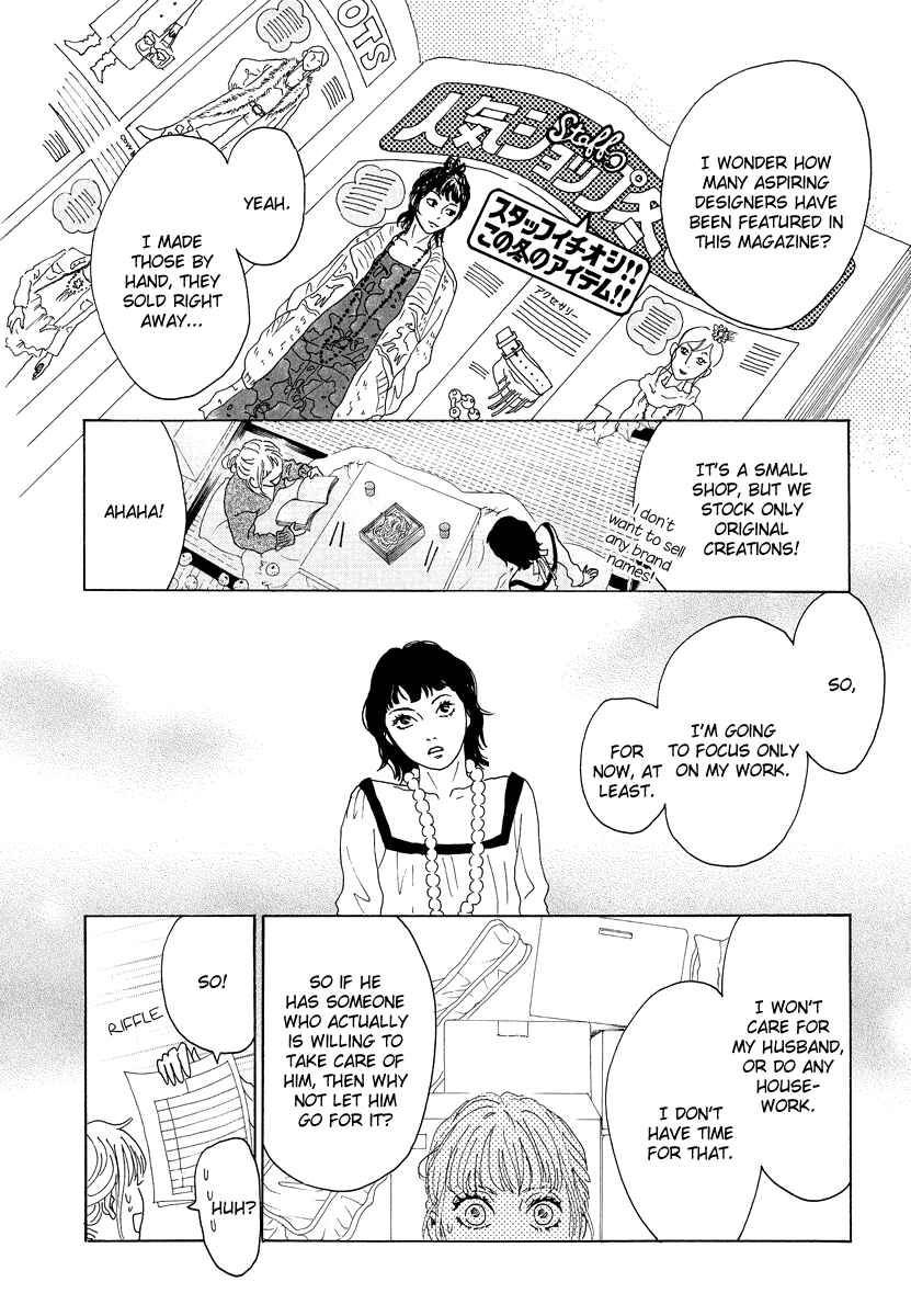 Page 27 Chapter 13 Piece of Cake