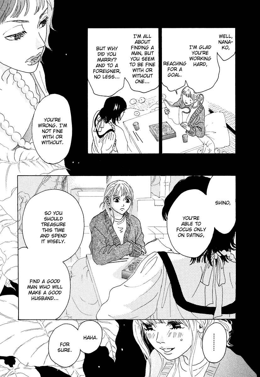 Page 28 Chapter 13 Piece of Cake