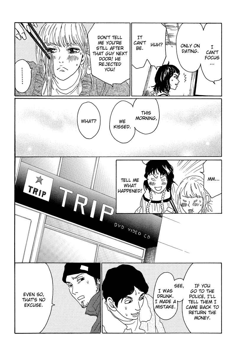 Page 29 Chapter 13 Piece of Cake