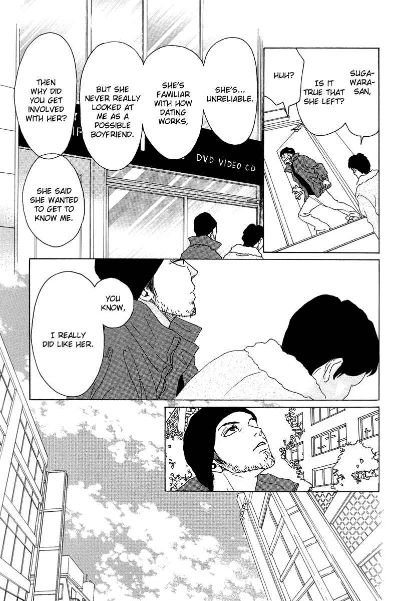 Page 30 Chapter 13 Piece of Cake
