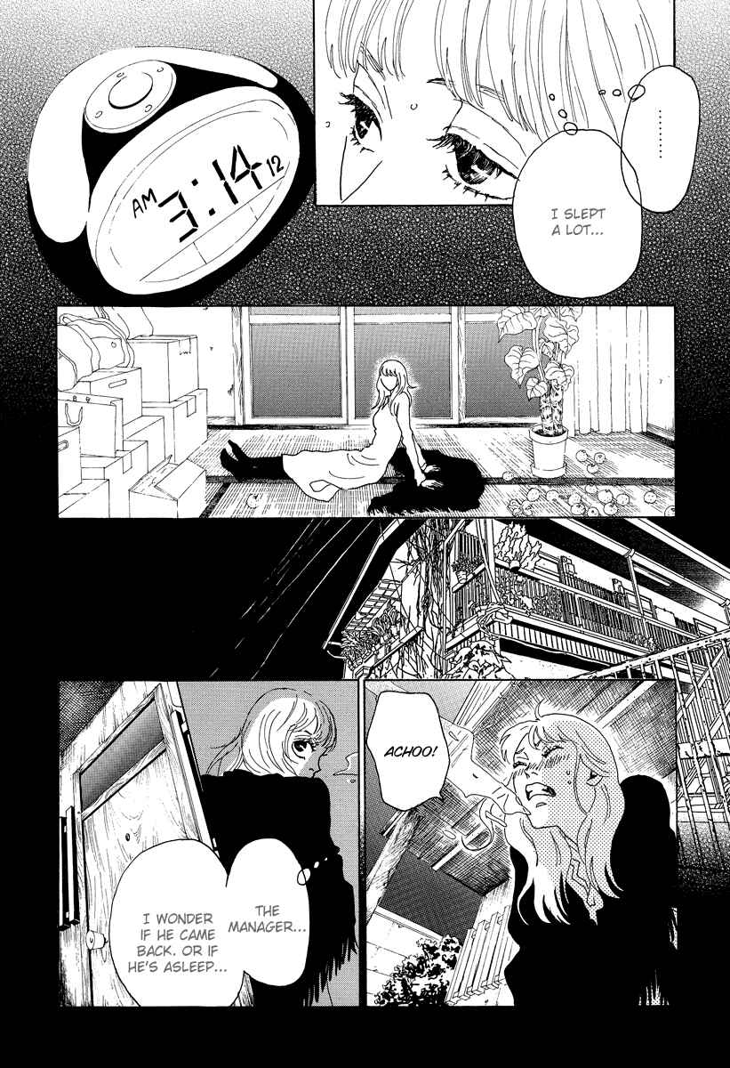 Page 41 Chapter 13 Piece of Cake