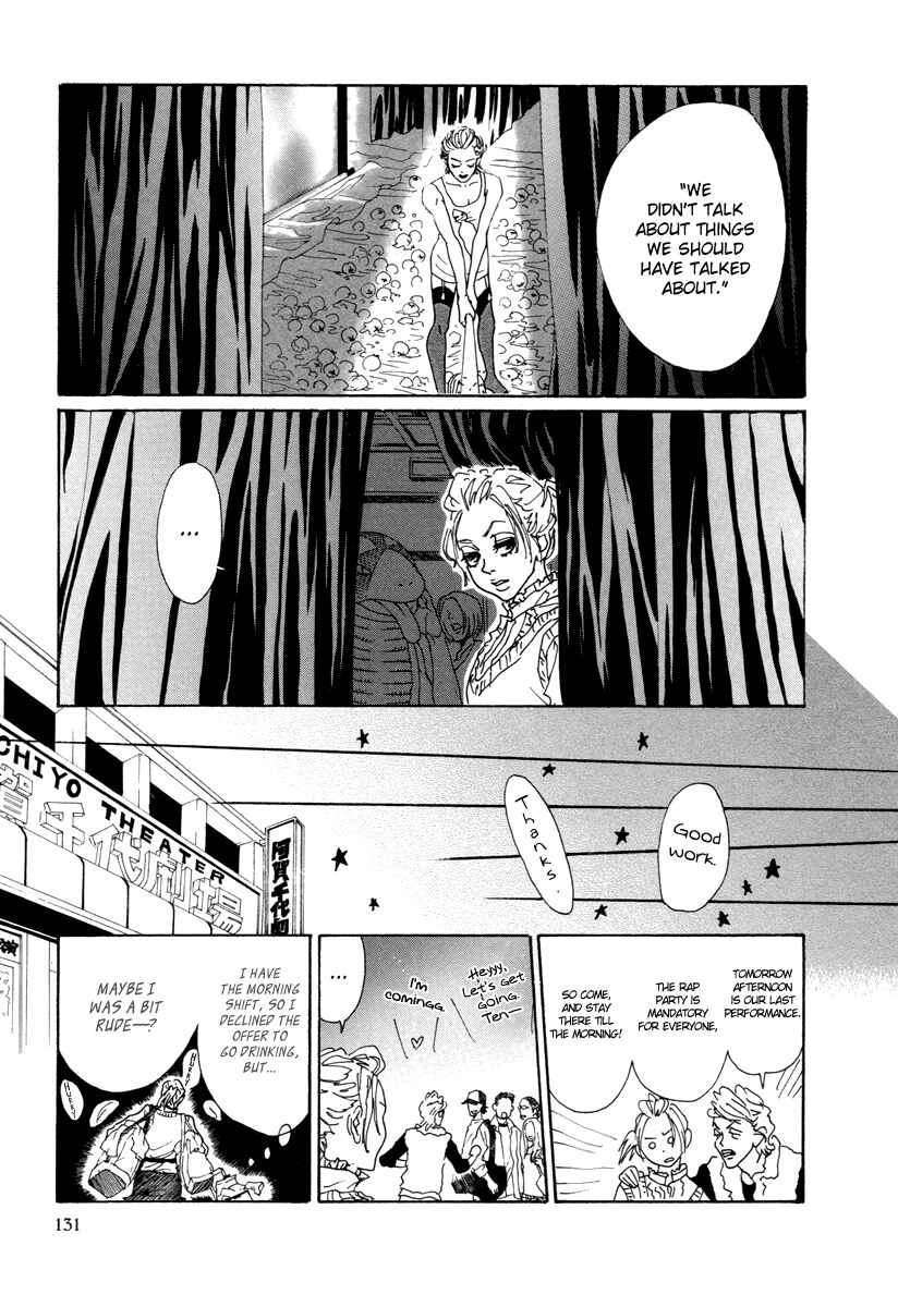 Page 16 Chapter 22 Piece of Cake