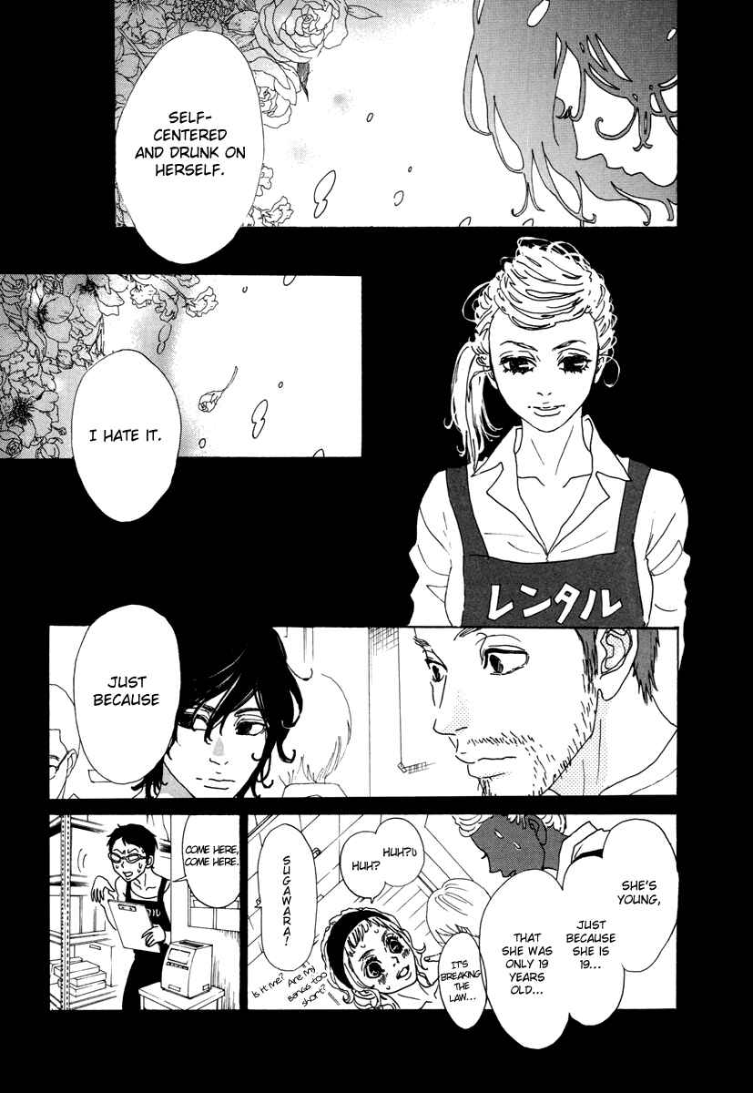 Page 22 Chapter 22 Piece of Cake