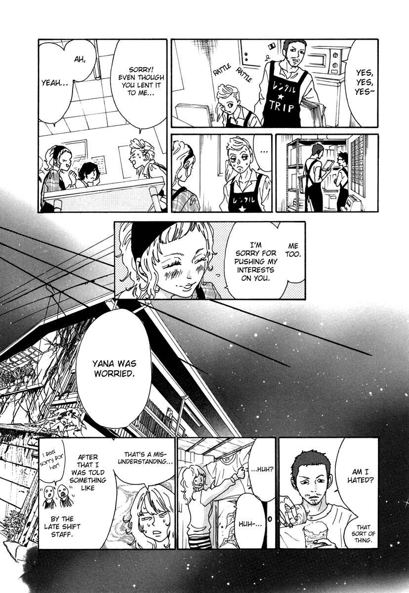 Page 23 Chapter 22 Piece of Cake