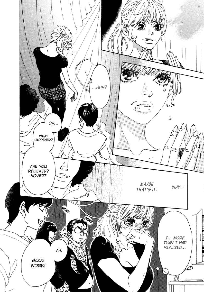 Page 29 Chapter 22 Piece of Cake