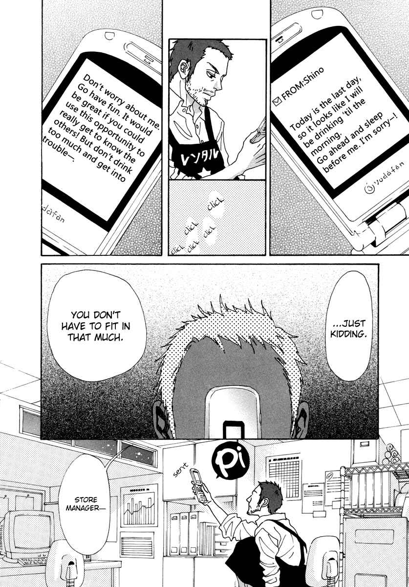 Page 31 Chapter 22 Piece of Cake
