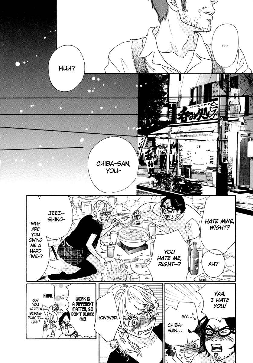 Page 33 Chapter 22 Piece of Cake