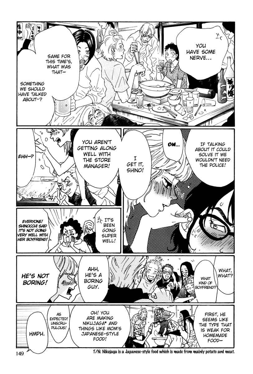 Page 34 Chapter 22 Piece of Cake