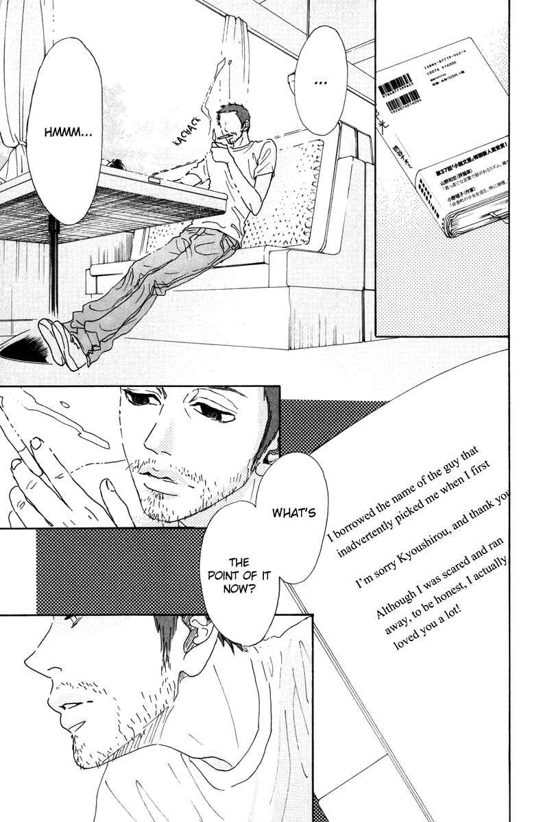 Page 38 Chapter 22 Piece of Cake