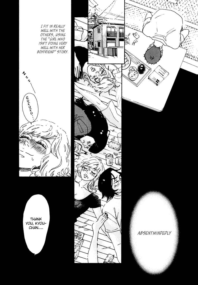 Page 39 Chapter 22 Piece of Cake
