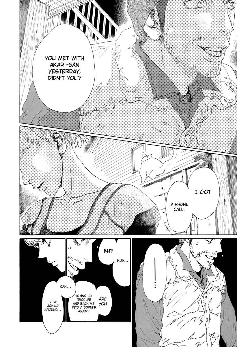 Page 17 Chapter 27 Piece of Cake