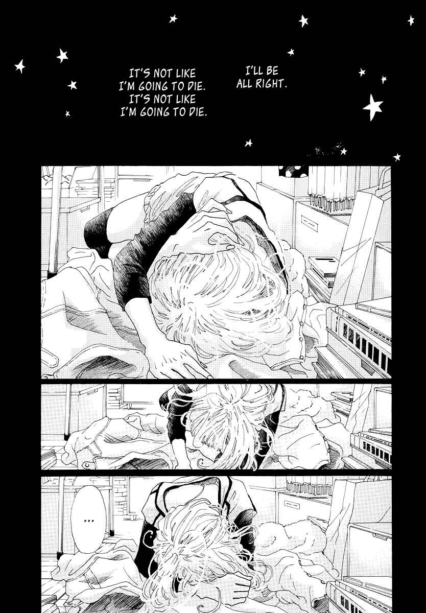 Page 29 Chapter 27 Piece of Cake