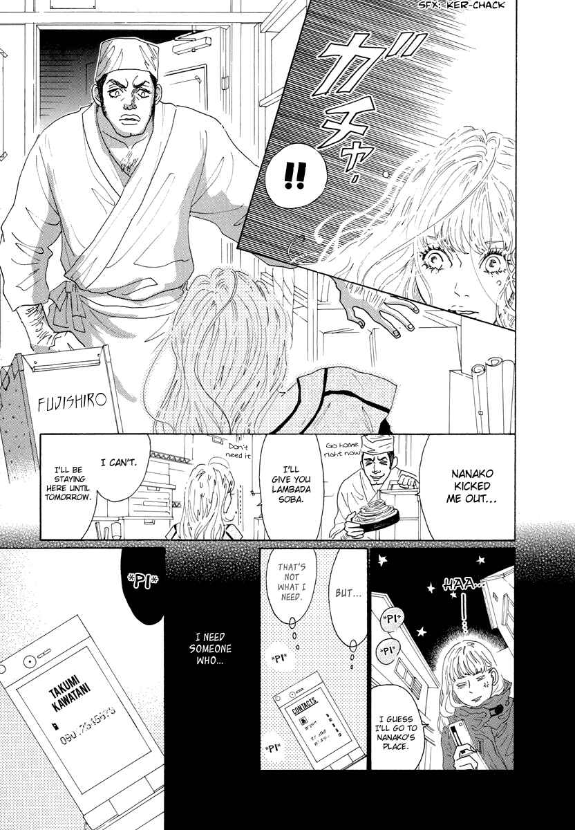Page 30 Chapter 27 Piece of Cake