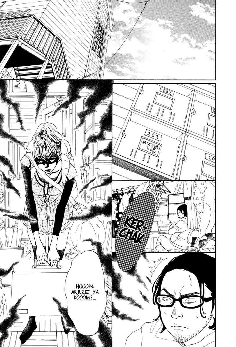 Page 8 Chapter 27 Piece of Cake