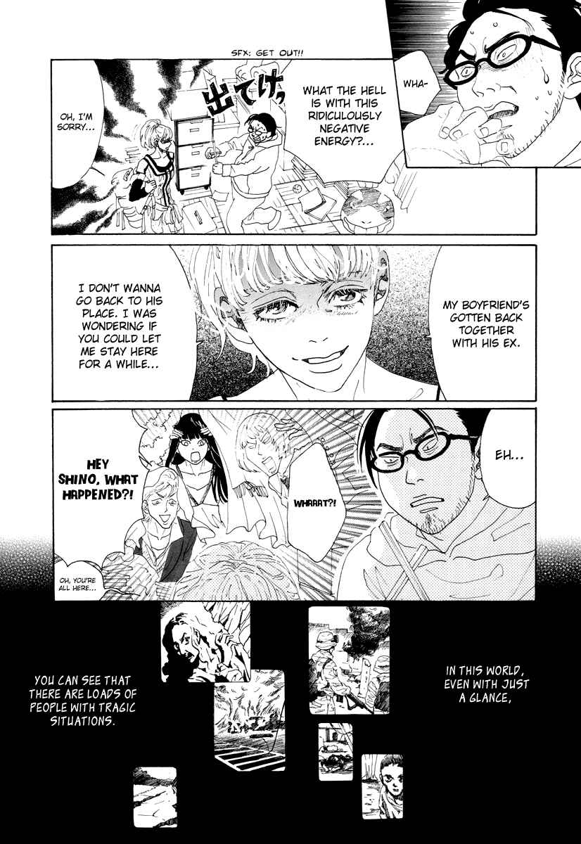 Page 9 Chapter 27 Piece of Cake