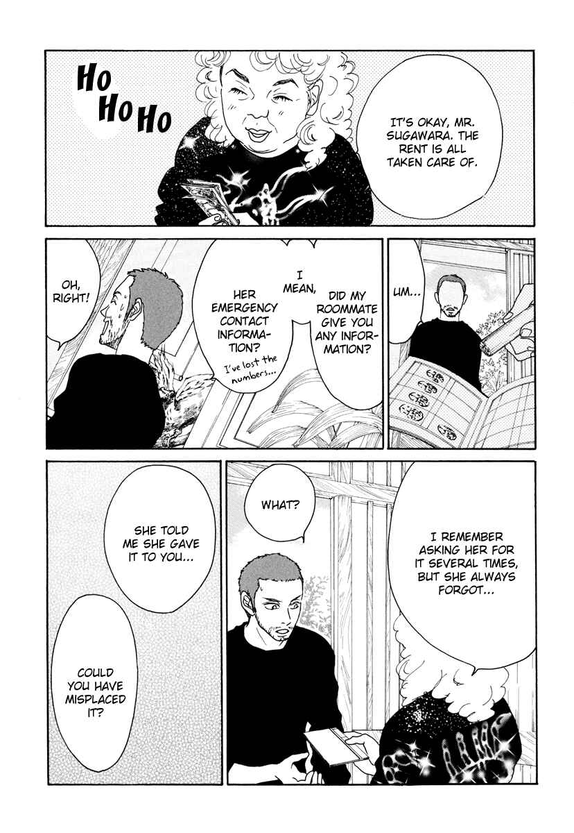 Page 10 Chapter 12 Piece of Cake