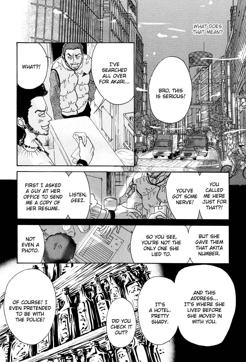 Page 11 Chapter 12 Piece of Cake
