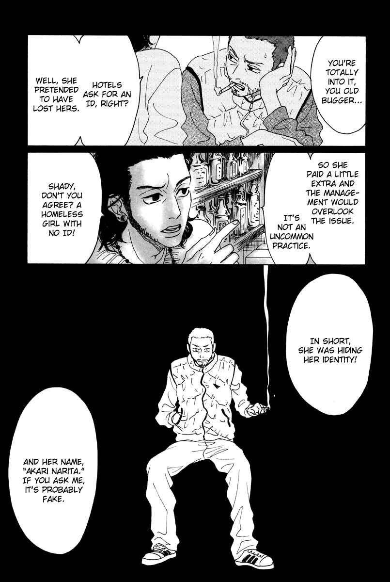 Page 12 Chapter 12 Piece of Cake