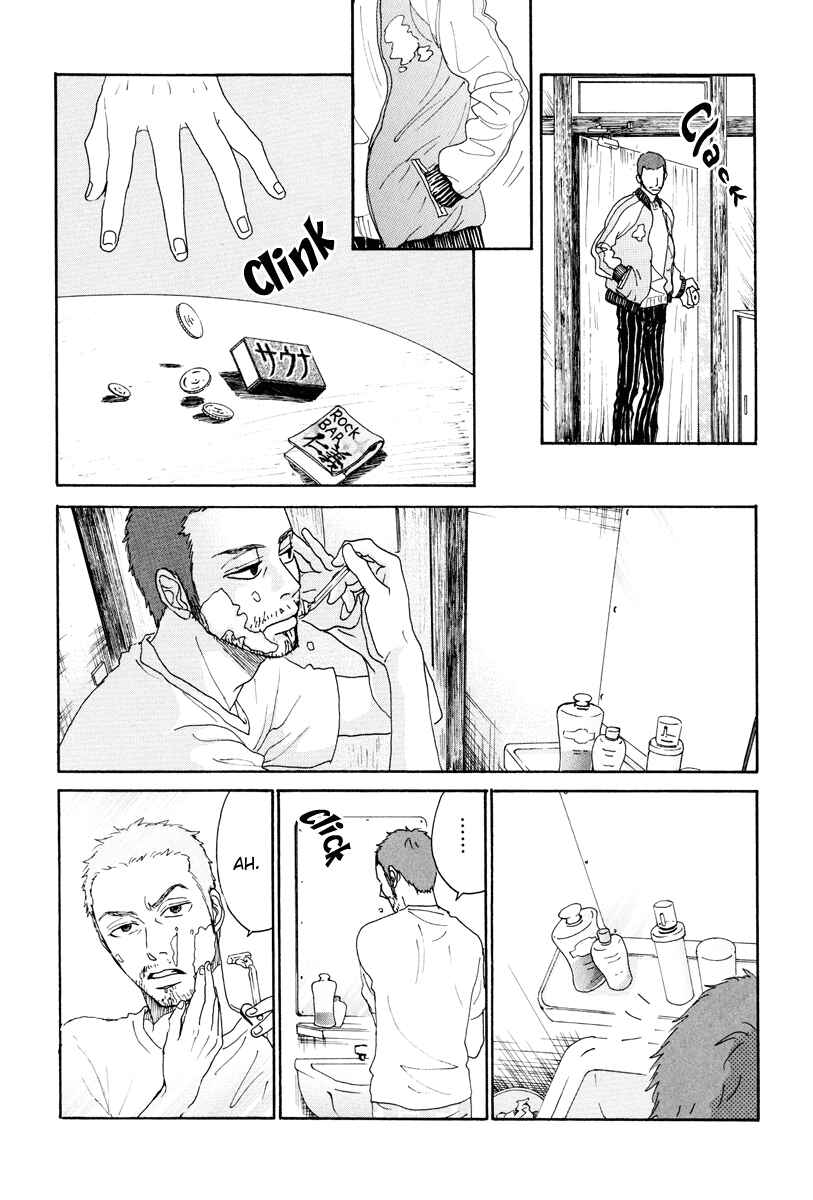 Page 23 Chapter 12 Piece of Cake