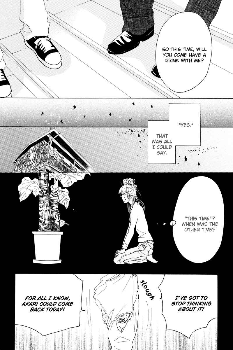 Page 31 Chapter 12 Piece of Cake