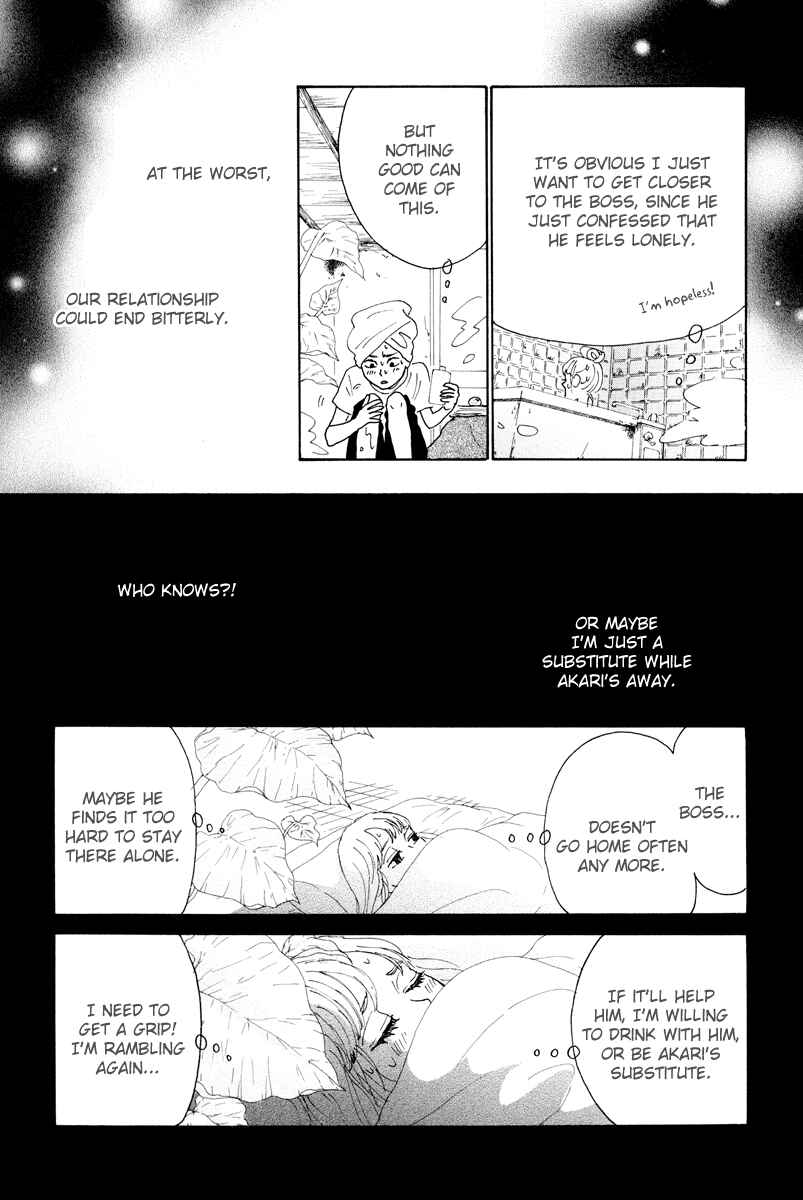 Page 32 Chapter 12 Piece of Cake