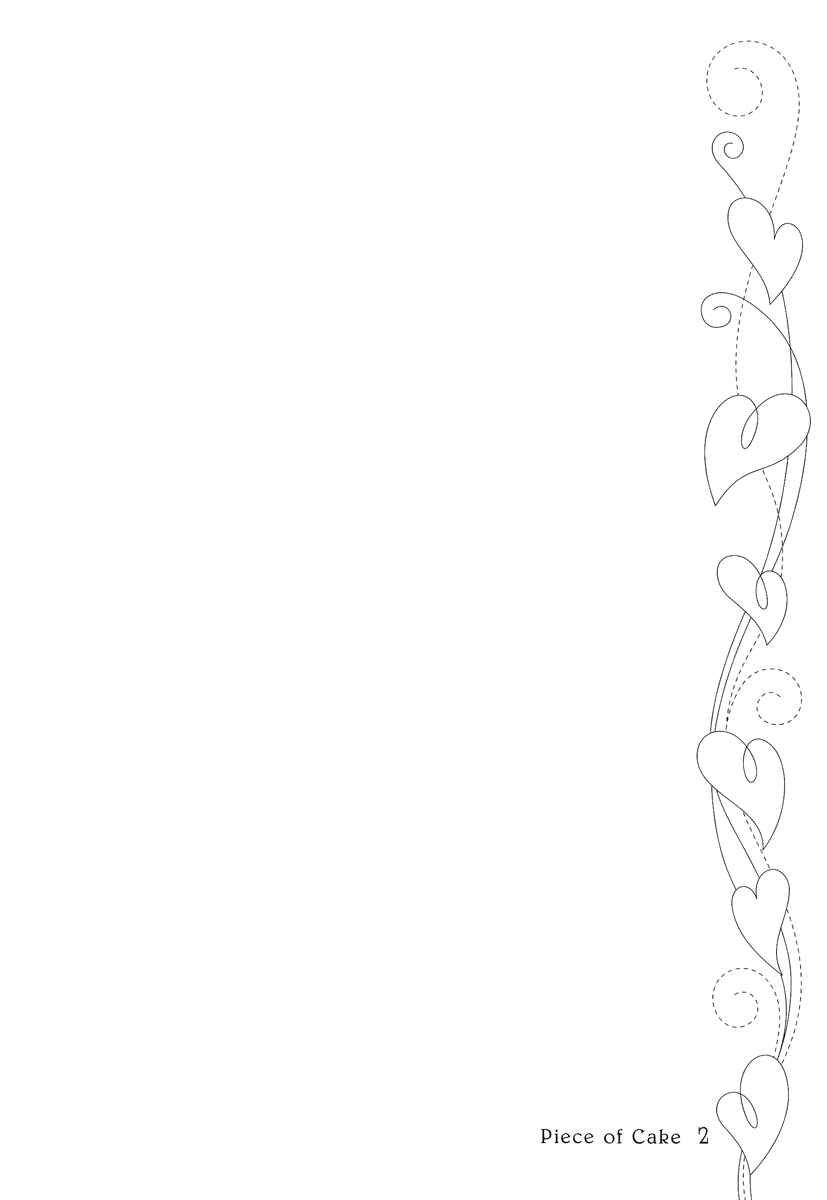 Page 5 Chapter 12 Piece of Cake