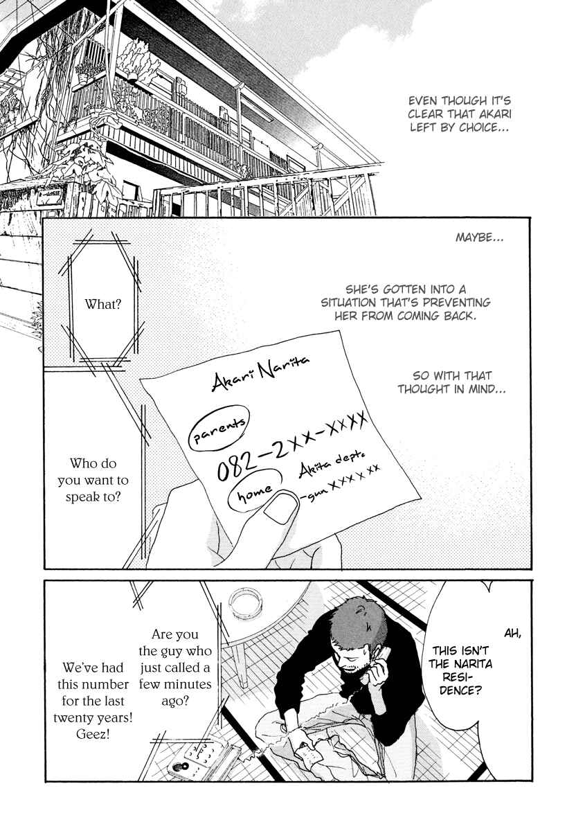 Page 6 Chapter 12 Piece of Cake