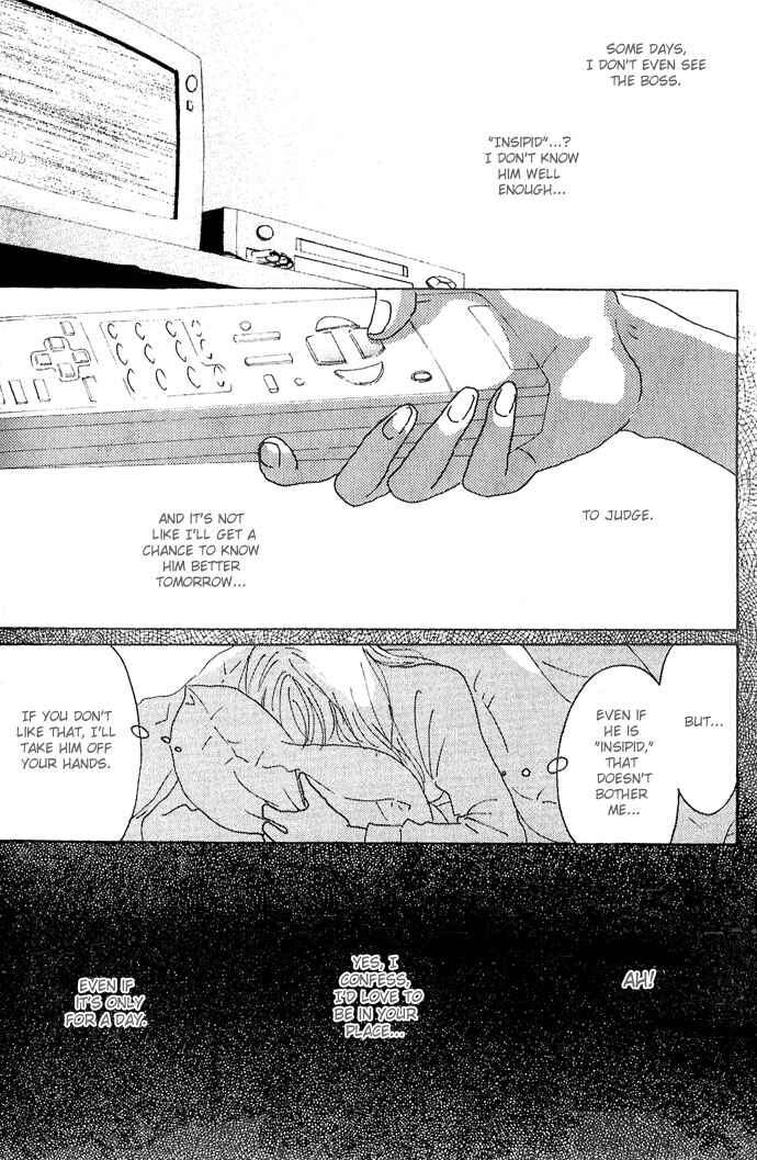 Page 14 Chapter 10 Piece of Cake