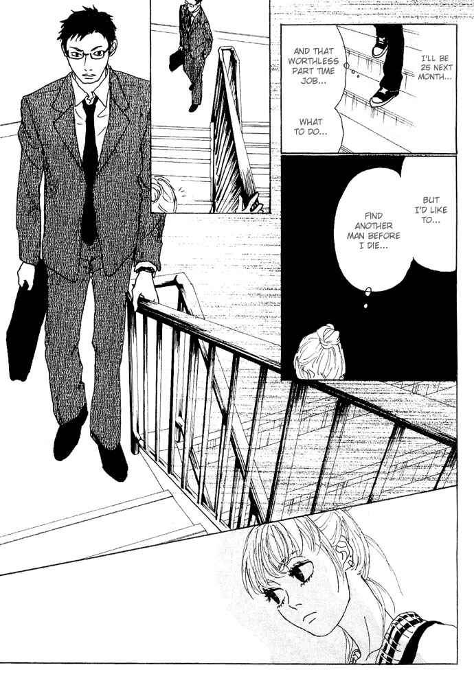 Page 23 Chapter 10 Piece of Cake