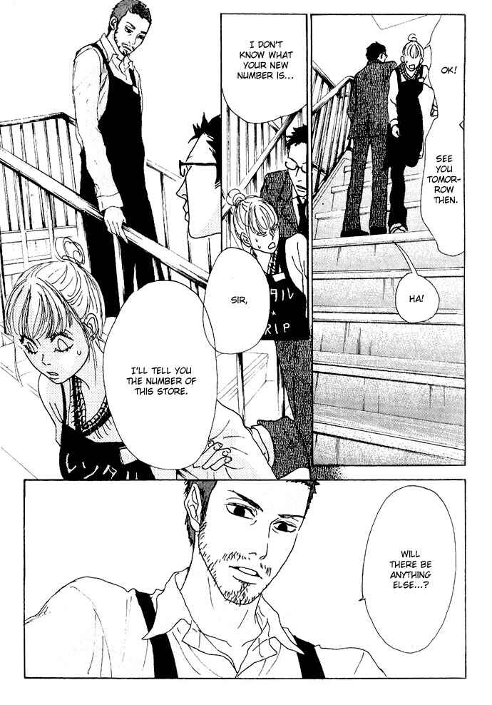 Page 27 Chapter 10 Piece of Cake
