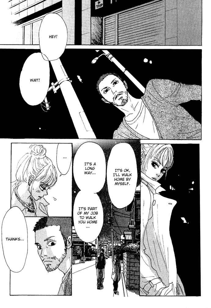 Page 31 Chapter 10 Piece of Cake