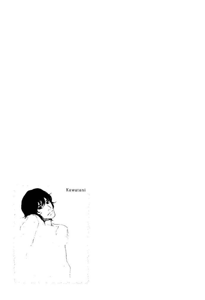 Page 47 Chapter 10 Piece of Cake