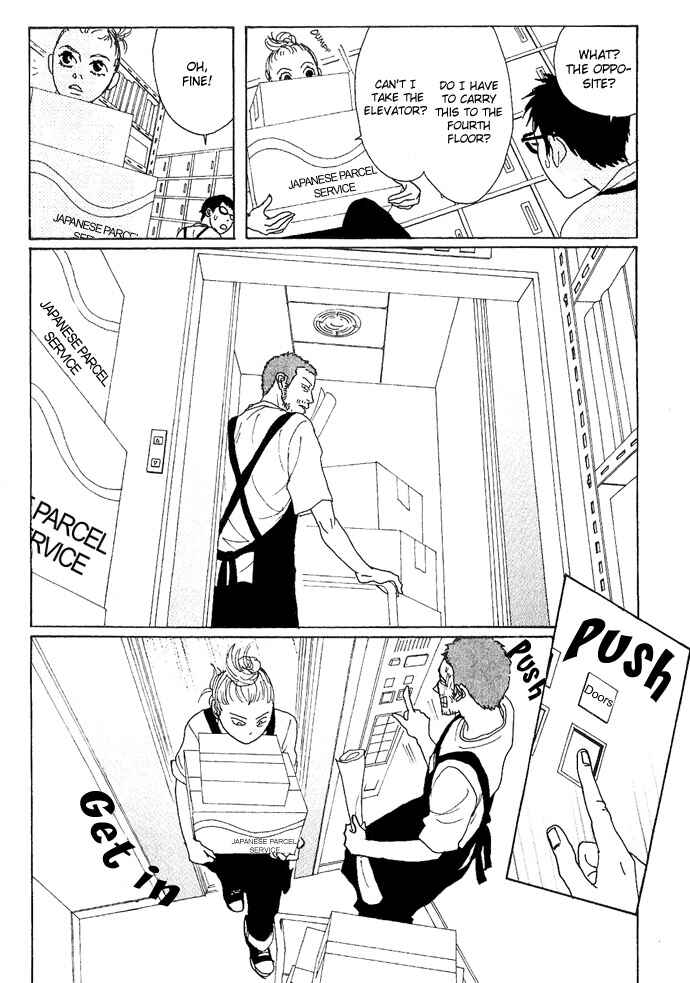 Page 14 Chapter 8 Piece of Cake