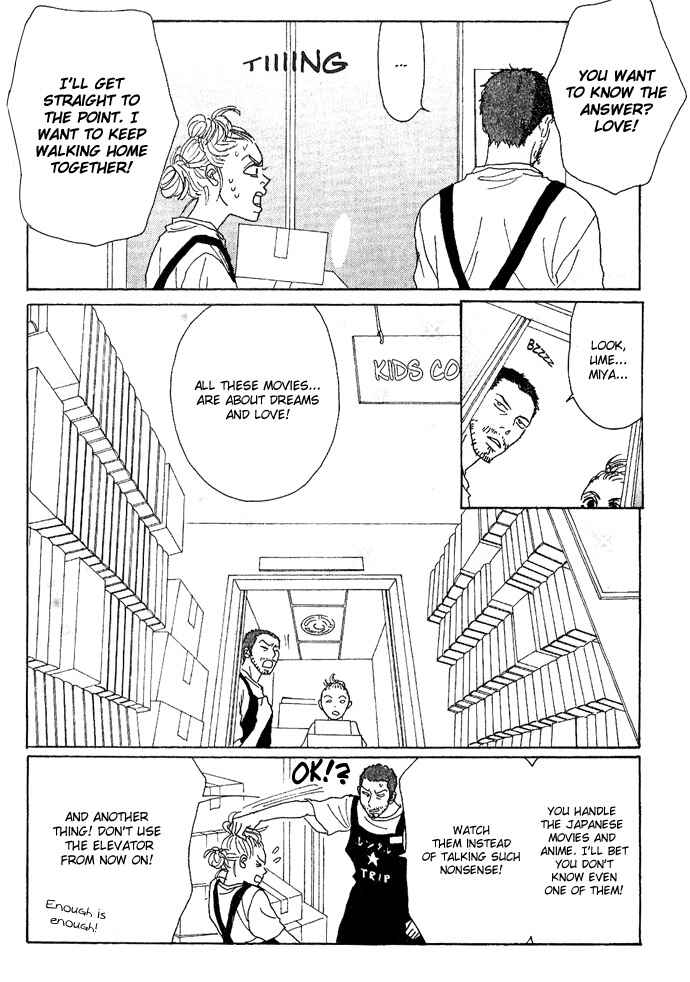 Page 16 Chapter 8 Piece of Cake