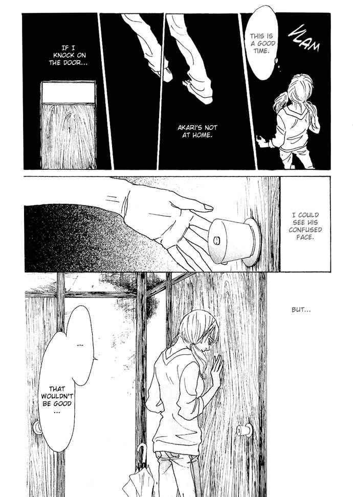 Page 30 Chapter 8 Piece of Cake