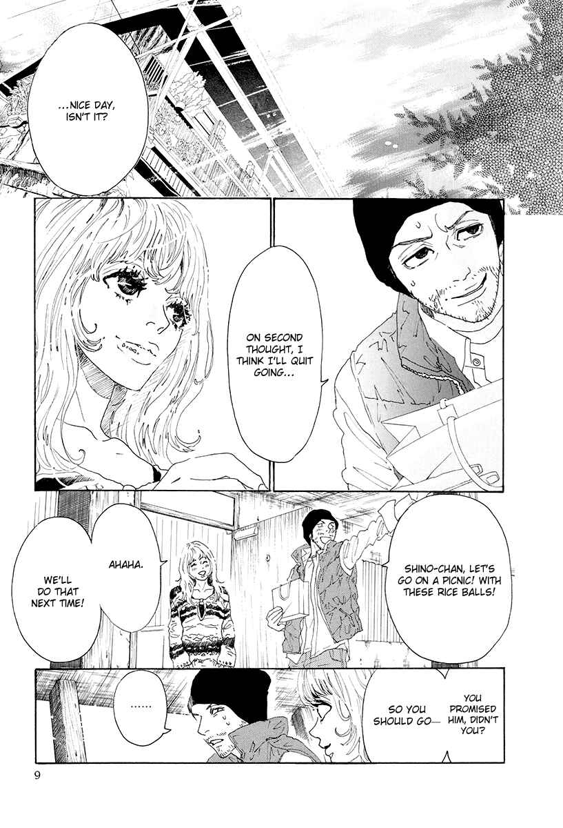 Page 14 Chapter 25 Piece of Cake